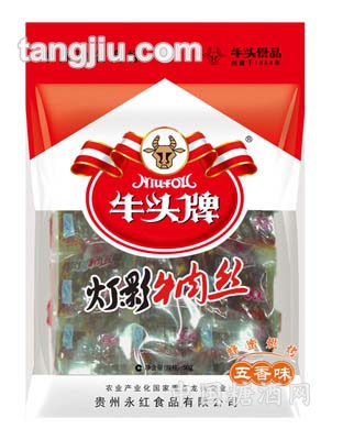 五香灯影丝