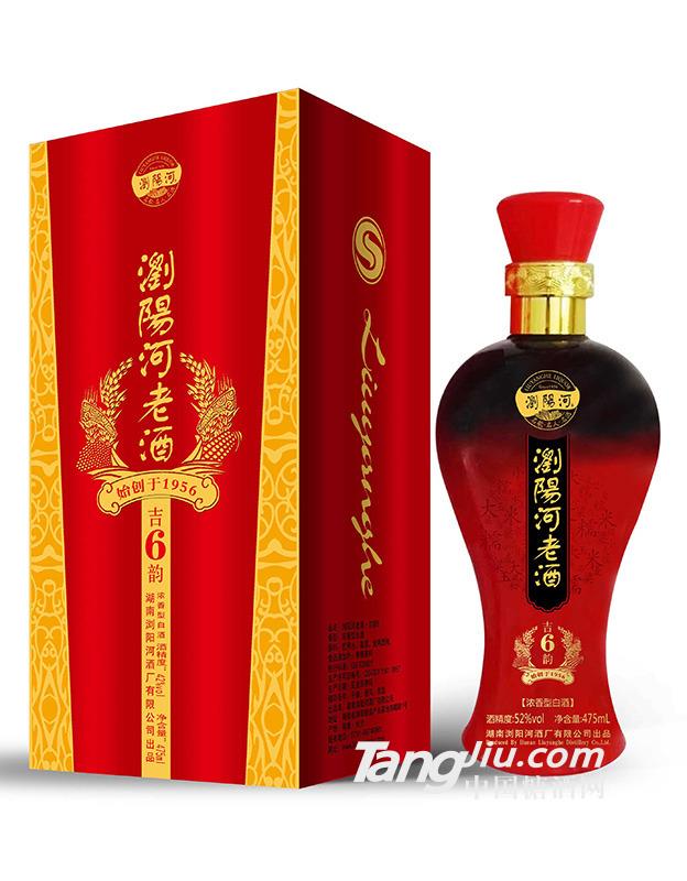 浏阳河.老酒系列.吉韵6 42°475ml