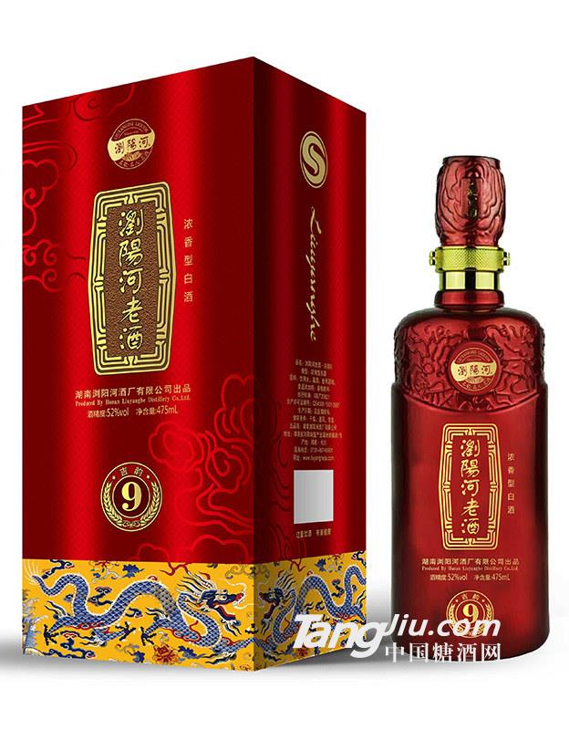 浏阳河.老酒系列.吉韵9 50°475ml