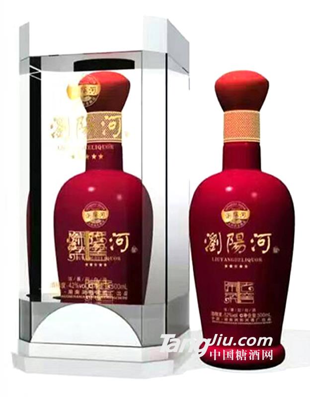 浏阳河.绵柔窖酒.五星 42°500ml