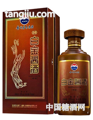 白金酱酒中将