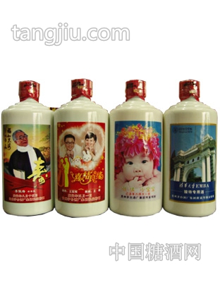 白金酱酒定制酒