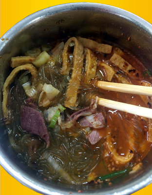 罗府牛杂粉条5
