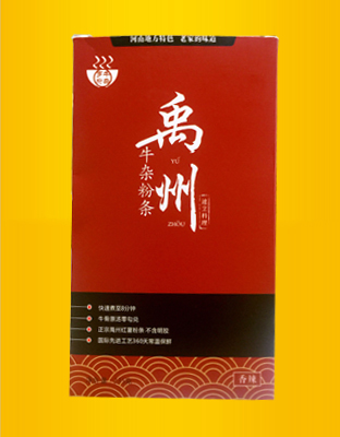 罗府牛杂粉条速烹料理2