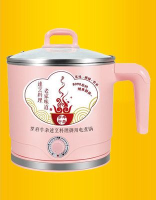 罗府牛杂速烹料理御用电煮锅2