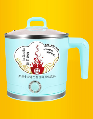 罗府牛杂速烹料理御用电煮锅3