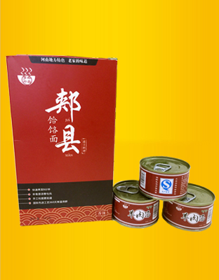 供应罗府牛杂饸饹面