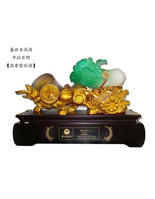 牛拉百财