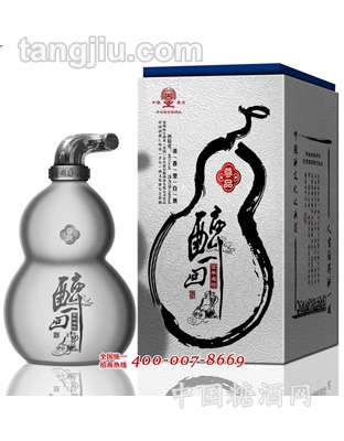 醉一回尊品新装