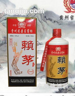 赖茅3年陈酿