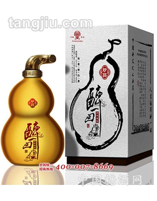 醉一回妙品新装