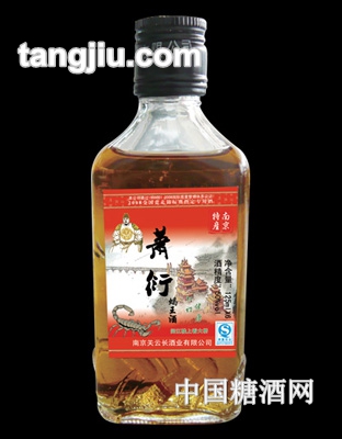 萧衍蝎王酒125ml
