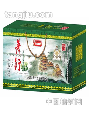 萧衍酒箱装125ml