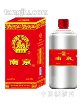 吉祥南京酒