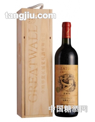 华夏长城92干红葡萄酒