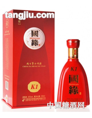 今世缘-国缘K1