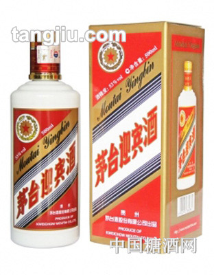 53&#176;茅台迎宾酒
