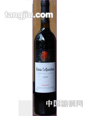 贝特兰德干红葡萄酒