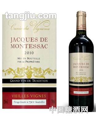 蒙德萨庄园干红葡萄酒