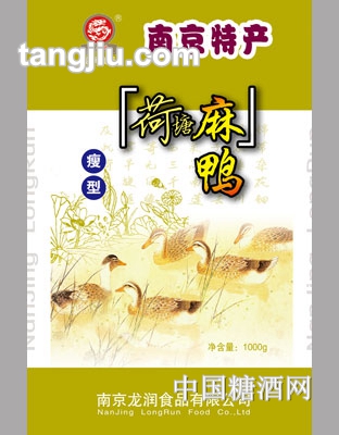 龙福兴-荷塘麻鸭1kg