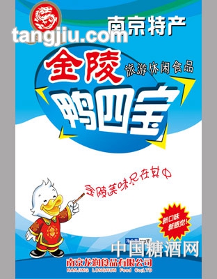 龙福兴金陵鸭四宝-美味鸭脖