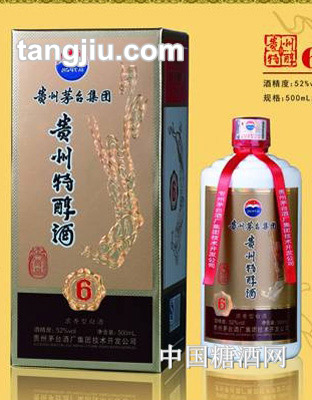 贵州特醇酒尚品6年