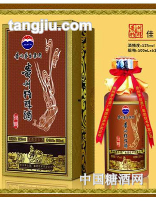 贵州特醇酒佳酿