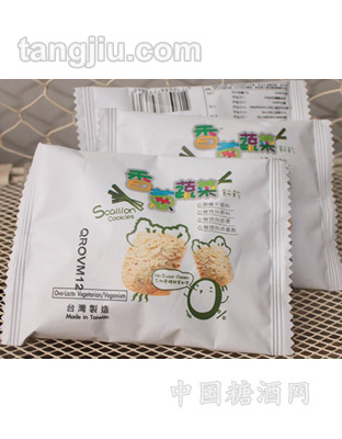 散装无蔗糖手工饼干-香葱蔬菜