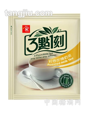 散装3点1刻奶茶炭烧