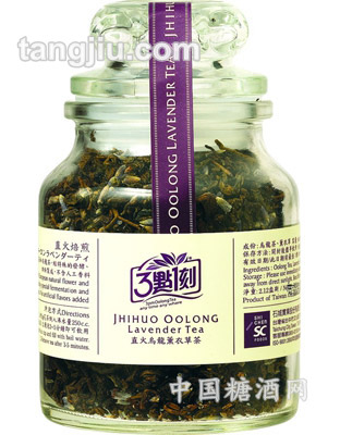 玻璃瓶直火乌龙薰衣草茶60g