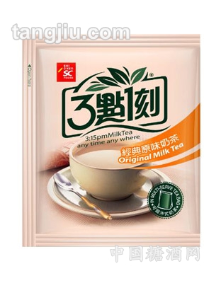 散装3点1刻奶茶原味20g