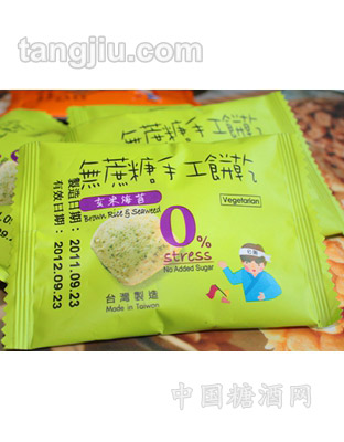散装无蔗糖手工饼干-玄米海苔