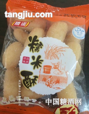 腾丰糯米酥