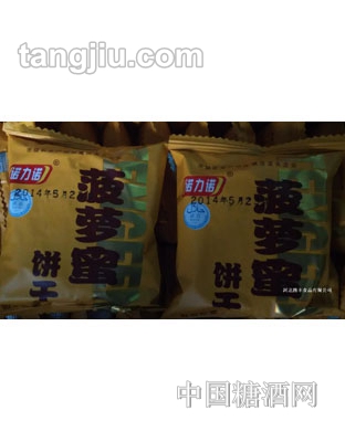 腾丰菠萝蜜饼干散装