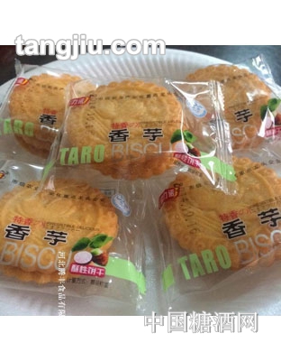 腾丰香芋饼干