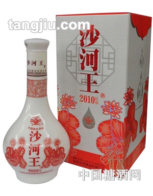 沙河王2010红韵