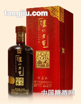 泸州老窖浓香经典