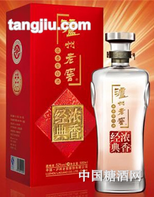 泸州老窖浓香经典52度