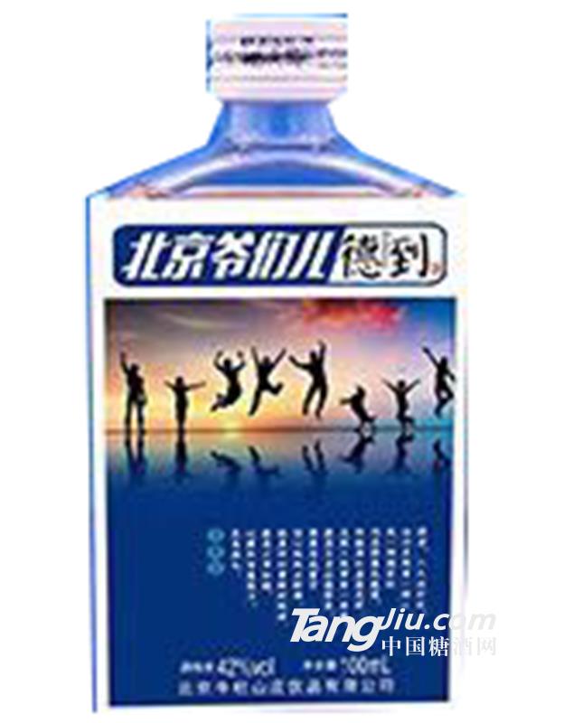 42度北京爷们儿（系列小酒）100ml