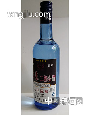 北京二锅头（蓝瓶）
