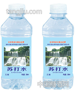 沃牛无汽苏打水