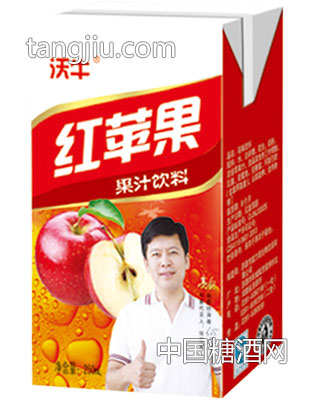 沃牛红苹果