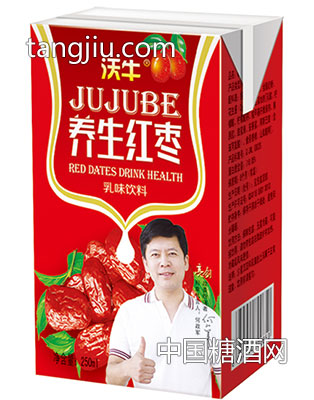沃牛养生红枣
