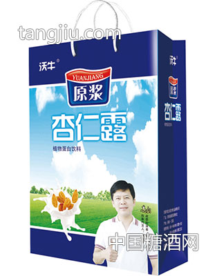 沃牛杏仁露植物蛋白饮料手提袋