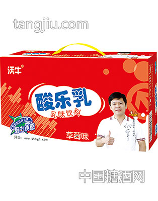 沃牛酸乐乳草莓味板箱