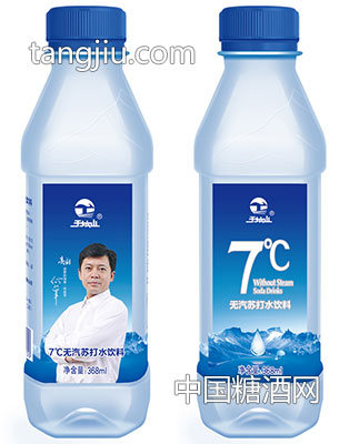 7度苏打水