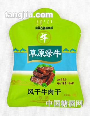 草原绿牛风干牛肉38克休闲装