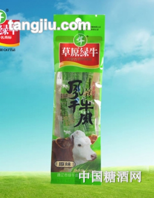 草原绿牛风干牛肉20克休闲装
