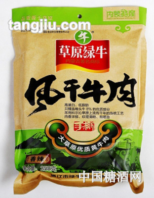 草原绿牛风干牛肉258克牛皮纸袋包装