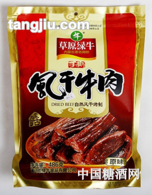草原绿牛风干牛肉486克包装